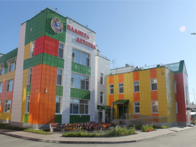 Центральный вход в детский сад